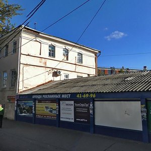 Karla Marksa Street, 18, Ulyanovsk: photo
