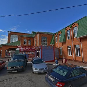 Ulitsa Karla Marksa, 9, : foto