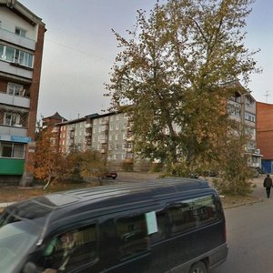 Puteiskaya Street, 2, : foto