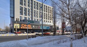 Karim Sutishev Street, 60А ، : صورة