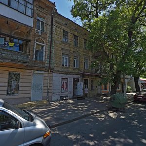 Staroportofrankivska vulytsia, 109, Odesa: photo