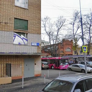 Lesnaya Street, 20с5, Moscow: photo