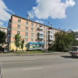 Dovatora street, 20 ، تشيليابينسك: صورة