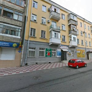 Rozy Lyuksemburg Street, 1, Stavropol: photo