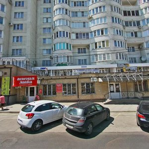 Rozy Lyuksemburg Street, 29, Stavropol: photo