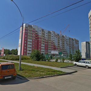 2-y mikrorayon, 204/1, Novosibirsk Oblast: photo