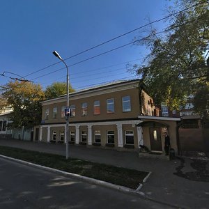 Оренбург, Улица Кирова, 33: фото
