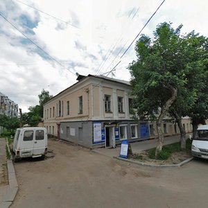 Barrikad Street, No:129, Kaluga: Fotoğraflar