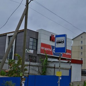 Ulitsa Susanina, 1, Petrozavodsk: photo