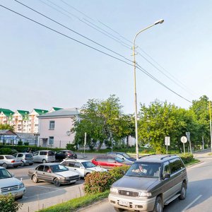 Ulitsa Kirova, 21 ، : صورة