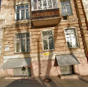 Chehovsky Lane, 6, Kyiv: photo