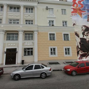 Mira Street, 23, : foto