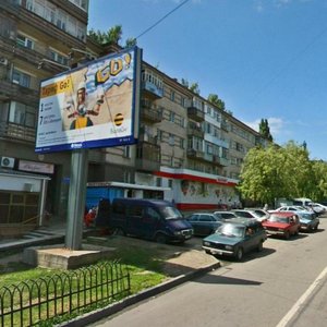 Ставрополь, Улица Ленина, 108: фото