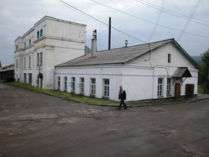 Pervomayskaya ulitsa, 2, Bodaybo: photo
