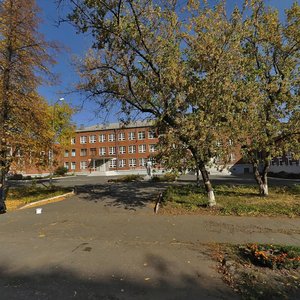 Kommunarov Street, No:200, Izhevsk: Fotoğraflar