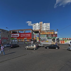 Mykoly Bazhana Avenue, 3, Kyiv: photo