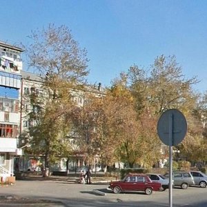 Konstitutsiy Avenue, 59, Kurgan: photo