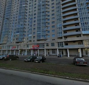 Aviakonstruktorov Avenue, 2, Saint Petersburg: photo