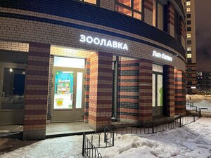 Kolomyazhskiy Avenue, 7, : foto