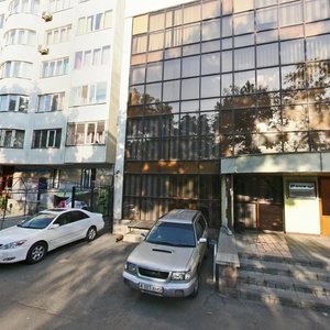 Aytiev Street, 42/2, Almaty: photo