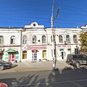 Moskovskaya ulitsa, 52, : foto