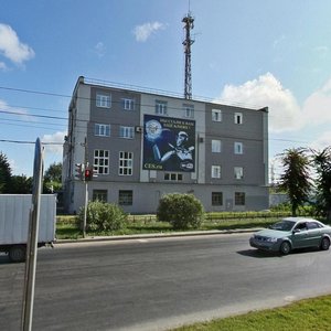 Kopeyskoye highway, 40 ، تشيليابينسك: صورة