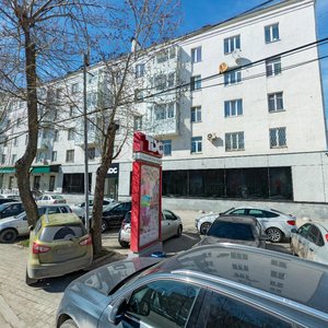 Belinskogo Street, 71, Yekaterinburg: photo