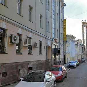 Sadovaya-Kudrinskaya Street, 20, Moscow: photo