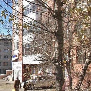 Ulitsa Chkalova, 144, Chita: photo