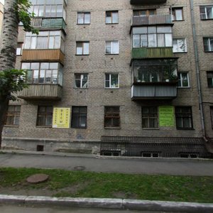 Pushkina Street, 73, Chelyabinsk: photo