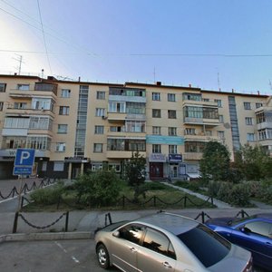 Oktyabrskaya ulitsa, 45, : foto