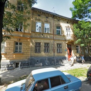 Krupiarska vulytsia, No:3, Lviv: Fotoğraflar