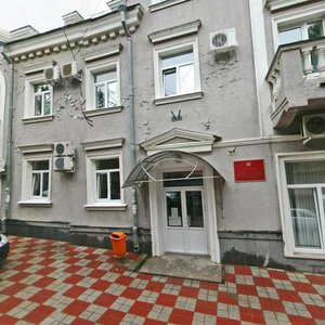 Ulitsa K. Khetagurova, 8, Stavropol: photo