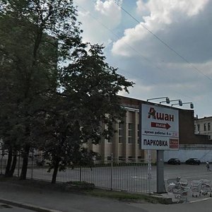 Borovaya Street, 51А, Saint Petersburg: photo