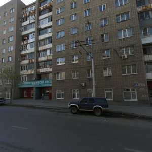 Ростов‑на‑Дону, Красноармейская улица, 38/73: фото