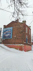 Sovetskaya ploshchad, 3, Vyazma: photo