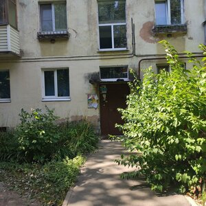 Novo-Yamskoy Lane, 2, Vladimir: photo