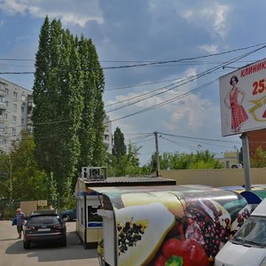 Vladimira Nevskogo Street, 4А ، فورونيج: صورة