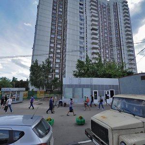 Dnepropetrovskaya Street, 1, Moscow: photo