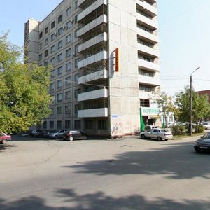 Rossiyskaya ulitsa, 279, Chelyabinsk: photo