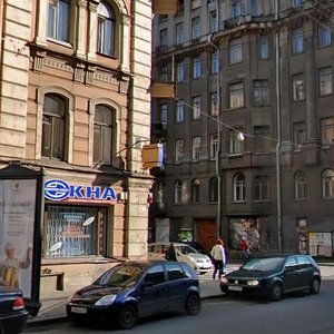 Vosstaniya Street, 41, Saint Petersburg: photo