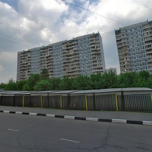 Kirovogradskaya Street, 17к1, Moscow: photo