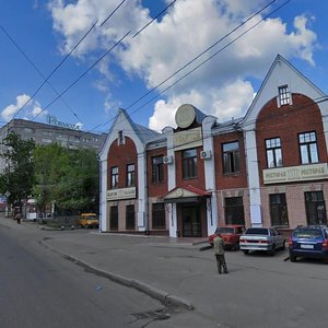 Иваново, Площадь Пушкина, 9: фото