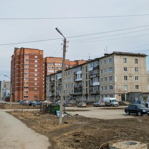 Ogneuporschikov Street, No:14, Verhniaya Pyşma: Fotoğraflar