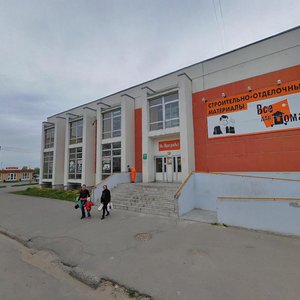 Druzhinnaya ulitsa, 12 ، : صورة