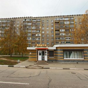 Pobedy Avenue, 5, Kstovo: photo