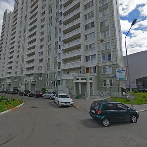 Mayakovskogo Street, 22, Balashiha: photo