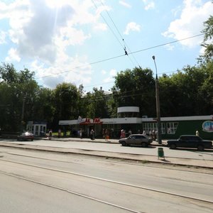 Portovaya Street, 5, Kazan: photo