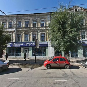 Kuybysheva Street, 100 ، سامارا: صورة