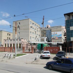 Siversa Avenue, No:20, Rostov‑na‑Donu: Fotoğraflar